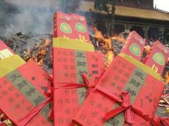 -南岳衡山风景名胜区-南岳大庙