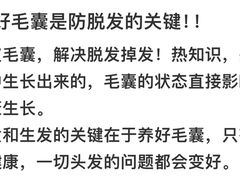 -万达广场(无锡滨湖店)