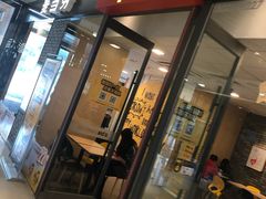 门面-麦当劳(城东万达广场店)