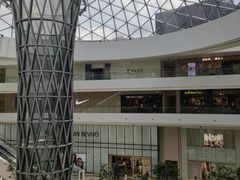 -中海环宇荟