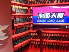 -不可思议减压馆·解压博物馆·摔碗发泄·团建定制