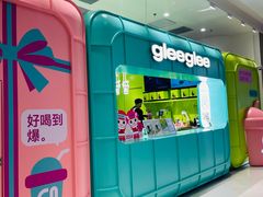 -gleeglee乐溢亦茶(合生汇店)