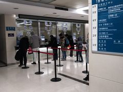 -同济大学附属口腔医院