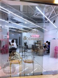-Godhands美发设计沙龙