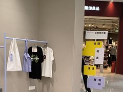 -方快照相馆(新梅广场店)