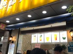 门面-洪都大拇指(洪都店)