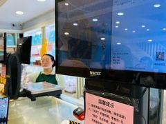 -上海哈尔滨食品厂(淮海中路店)