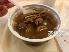 -一心一味(水围店)