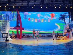 -三亚海昌梦幻海洋不夜城