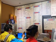 -姚记炒肝店(簋街店)