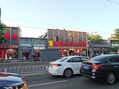 -簋街仔仔小龙虾(簋街二店)