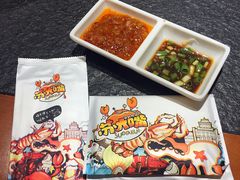 -苏大嘴海鲜牧场(奥林匹克店)