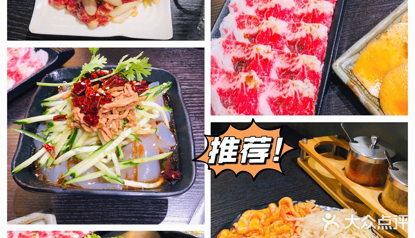武广 K11附近绝对不能错过的烤肉！[调皮]