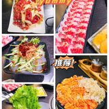 武广 K11附近绝对不能错过的烤肉！[调皮]