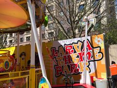 -中粮·祥云小镇