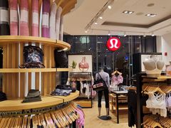 -lululemon(上海浦东IFC店)