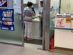 -宠颐生中康贝怡动物医院