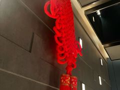 -三利音·玖弄小鲜(浦东嘉里城店)