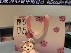 -KK ONE(京基滨河时代店)
