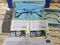 -沪睛眼镜蔡司官方授权店(金桥佳林路店)