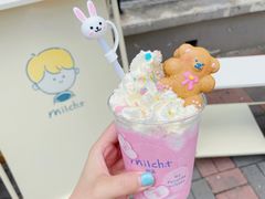 韩式马卡龙（饮品组合）-milch·t妙奇(五大道店)