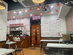 -吴一川牛腩粉(西村店)