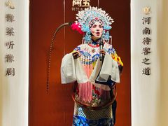 -阿五黄河大鲤鱼(英协路店)