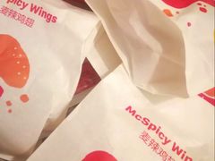 -麦当劳(友谊路得来速店)