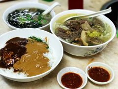 -华威达牛庄(黄埔大道西店)