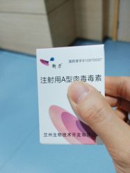 点击看大图 -重庆联合丽格第五医疗美容医院