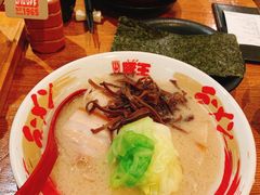 -豚王拉面(澳门银河店)