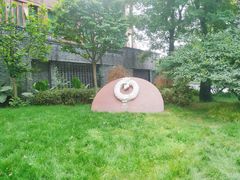 -成都市文化公园