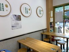 用餐区-袁记云饺(蛇口店)
