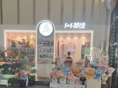 -万达广场(南宁青秀店)