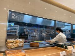 -泸溪河桃酥(西直门凯德店)