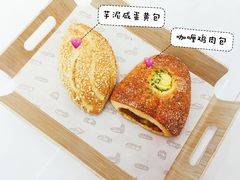 -喜茶(北京五棵松华熙店)