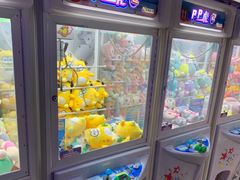 -天空之城动漫电玩世界(路劲又一城店)