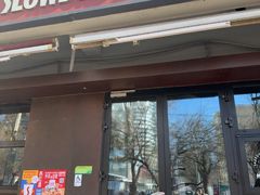 -悠航SLOWBOAT(三里屯店)