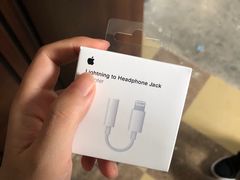 -爱畅享华为苹果手机维修服务(虹口龙之梦店)