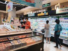 -盒马鲜生(莱蒙都会店)