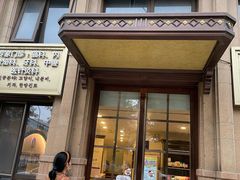 -宠爱国际动物医院·消化内科·心肾内科·ISFM猫友好(望京店)