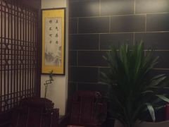 -丹道颐养堂