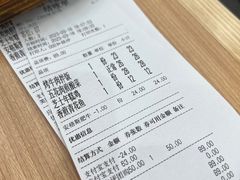 -米村拌饭(银泰中心店)