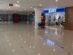 -乐邦快修手机电脑维修回收(打浦桥日月光店)
