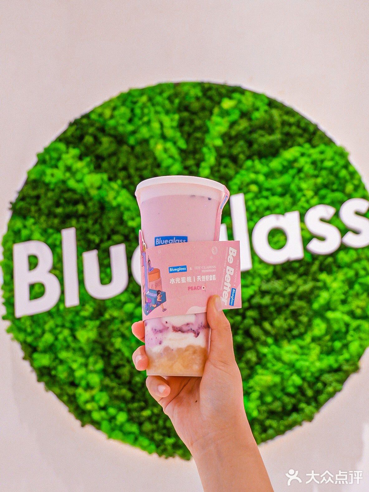 喝酸奶还有娇韵诗小样拿⁉️这波羊毛不薅都对不起自己‼️