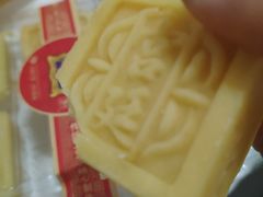 -宫廷糕点铺