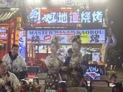 -刘姐啤酒鱼民族演艺餐厅(西街总店)