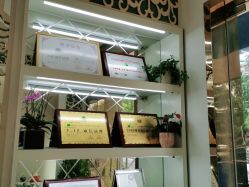 点击看大图 -Dr.林醫生产后修复·配方产康店(南京大厂店)