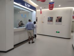 -大麦微针植发全国连锁