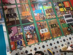 -小龍鳳·港式海鲜打边炉(沙湖路店)